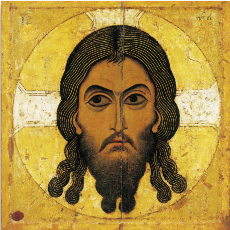 Christ Acheiropoietos